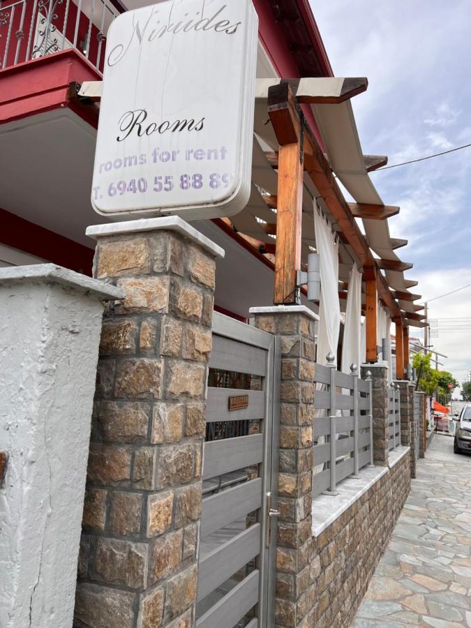 Niriides Rooms Nea Kallikrateia Esterno foto